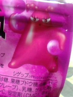 ハードな刺激 Take It Easywe Live Now Hard