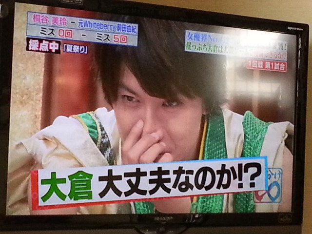 ガチで Take It Easywe Live Now Hard ガチで Take It Easywe Live Now Hard