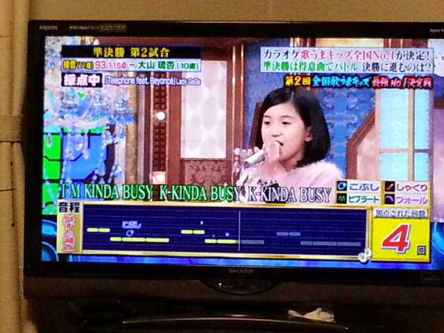末恐ろしい だって ノ O ノ Take It Easywe Live Now Hard 末恐ろしい だって ノ O ノ Take It Easywe Live Now Hard