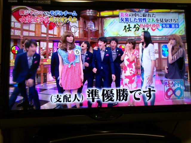 美っくり ロ 屮 屮ォォ Take It Easywe Live Now Hard