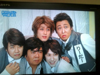 くれぐれも笑ったりしないでほしい O B Take It Easywe Live Now Hard