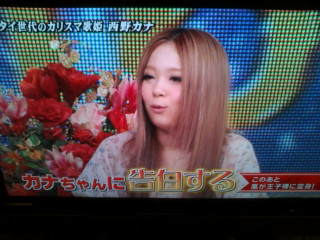 王子様にさらわれたい歌姫 Take It Easywe Live Now Hard 王子様にさらわれたい歌姫 Take It Easywe Live Now Hard