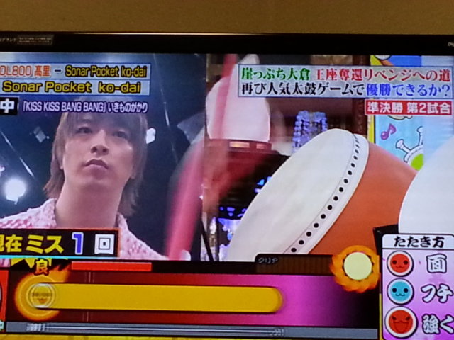 おーっと 忘 Take It Easywe Live Now Hard おーっと 忘 Take It Easywe Live Now Hard