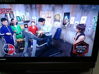 夜中のcartoon Kat Tun Take It Easywe Live Now Hard 夜中のcartoon Kat Tun Take It Easywe Live Now Hard