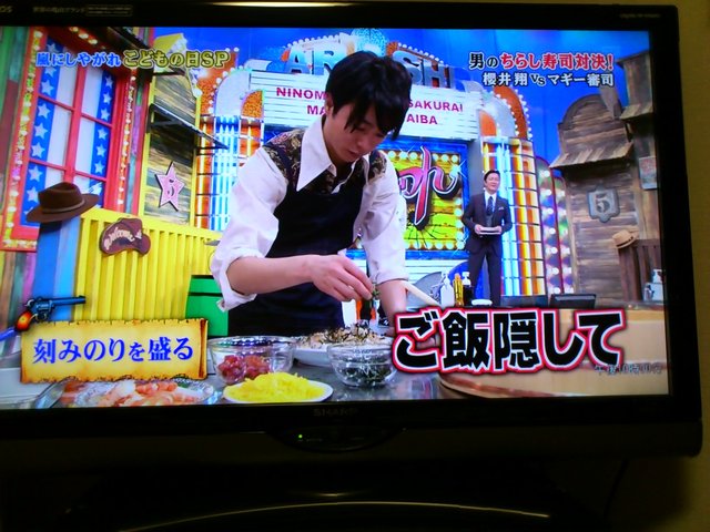 ちらしっ 人w W人 Take It Easywe Live Now Hard ちらしっ 人w W人 Take It Easywe Live Now Hard