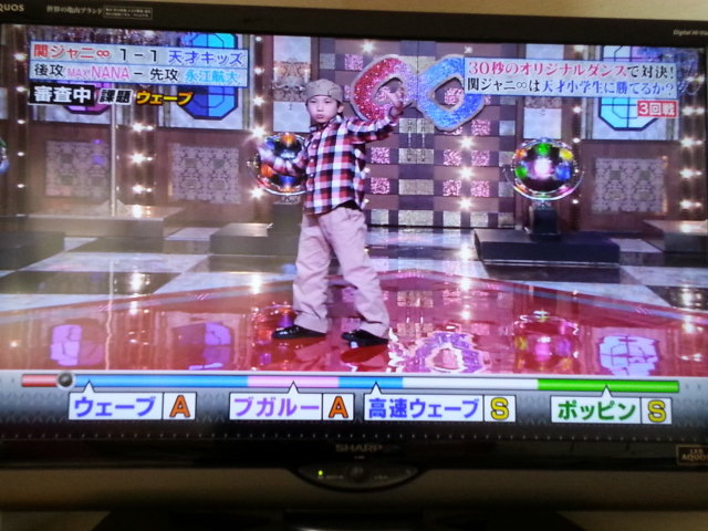 てんさーい ー V Take It Easywe Live Now Hard てんさーい ー V Take It Easywe Live Now Hard