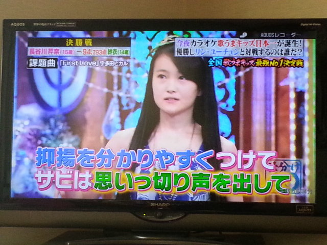 誰かな Take It Easywe Live Now Hard 誰かな Take It Easywe Live Now Hard