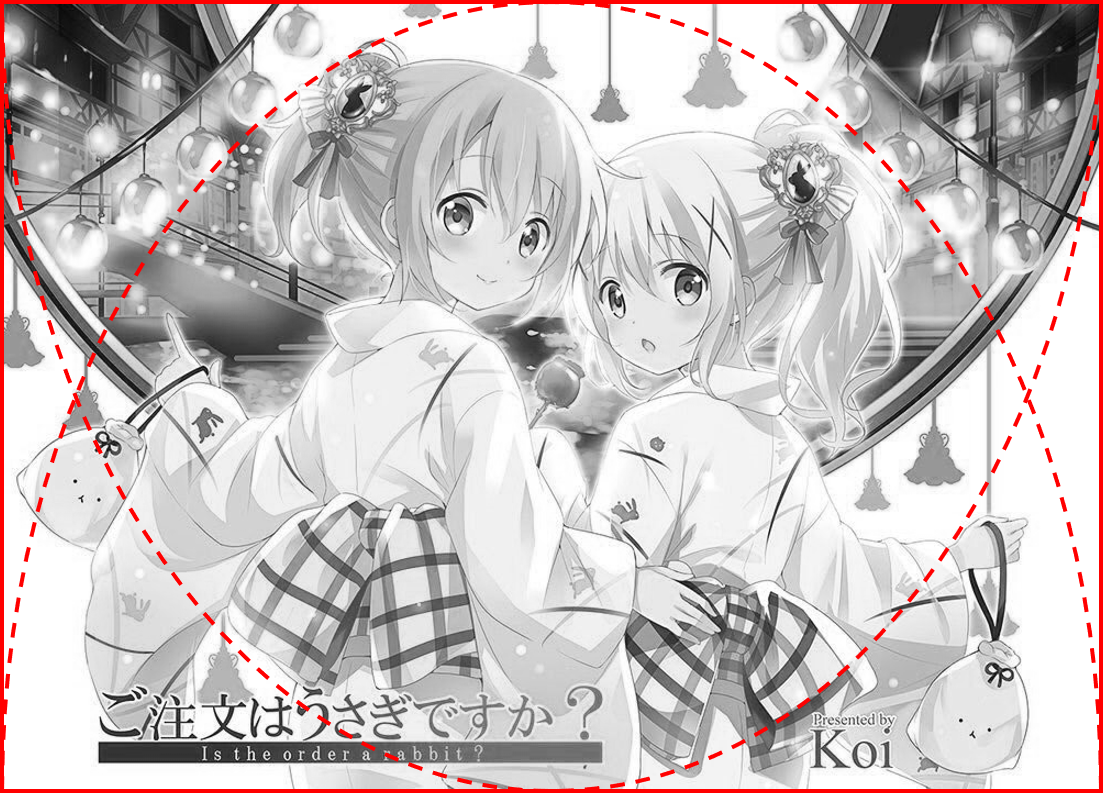 画集 Cafe De Soleil Etoile のイラストを鑑賞する 星空テラス