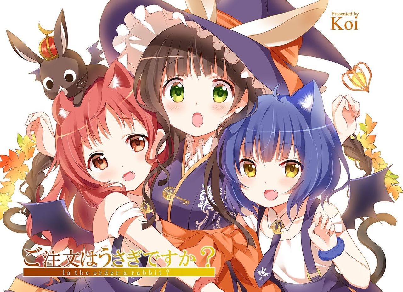 ごちうさ３期に備えたアニメ 原作の復習 星空テラス