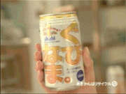 とあるガイルの超掲示板t テレビ 映画 本 Livedoor Blog ブログ とあるガイルの超掲示板t テレビ 映画 本 Livedoor Blog ブログ
