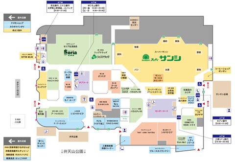 スクリーンショット 2026-01-03 064321