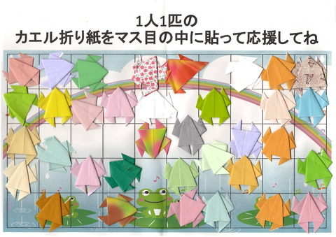 20250622_211437_0001