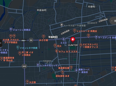 スクリーンショット 2025-12-09 000934