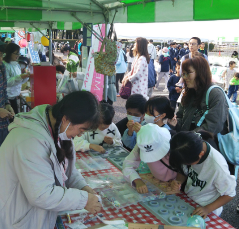 スクリーンショット 2025-11-02 054203