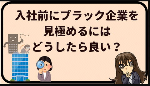 スクリーンショット 2024-04-13 110156