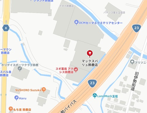 スクリーンショット 2026-03-05 154351