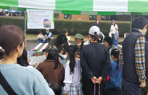 スクリーンショット 2025-11-02 185459