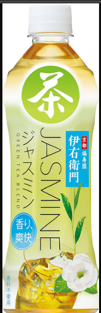 スクリーンショット 2024-12-18 141515