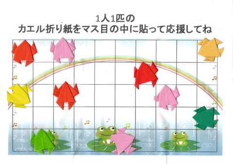 20241116_214210_0001