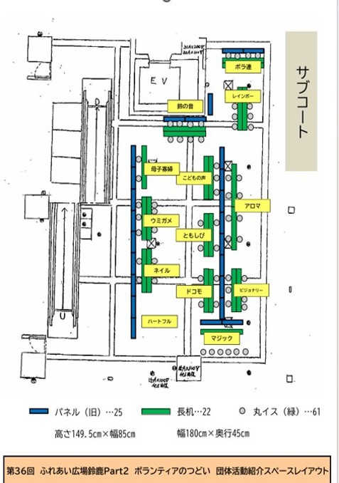スクリーンショット 2025-12-08 164734