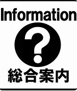 スクリーンショット 2024-03-30 112958