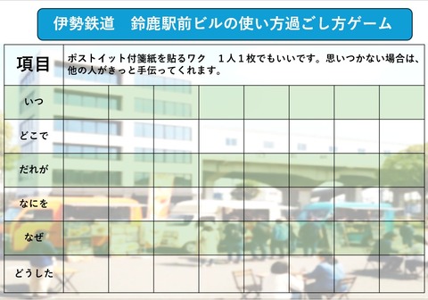 スクリーンショット 2026-02-06 124257