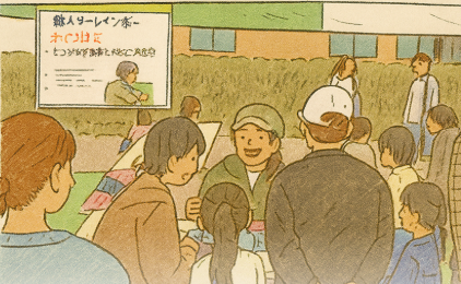 スクリーンショット 2025-11-03 035207