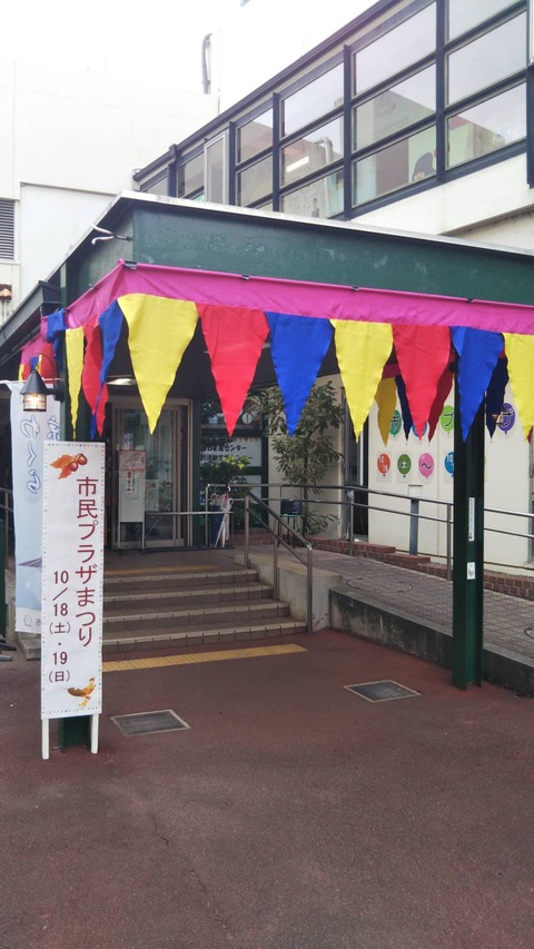 565116599_4205966309730226_8340507263314084592_n