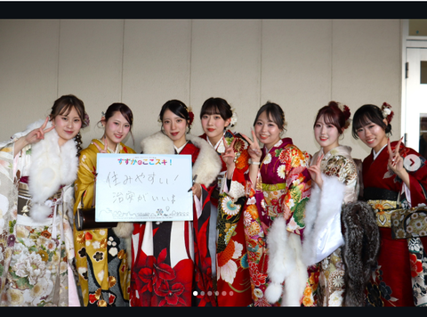 スクリーンショット 2026-01-14 202149