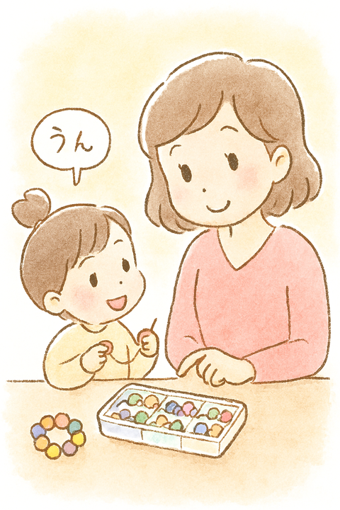 Copilot_20251031_033446