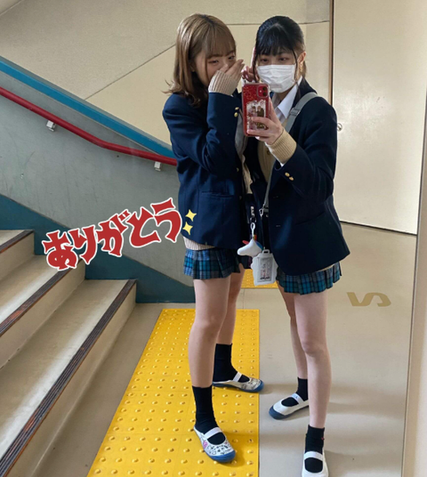 スクリーンショット 2024-12-10 163540