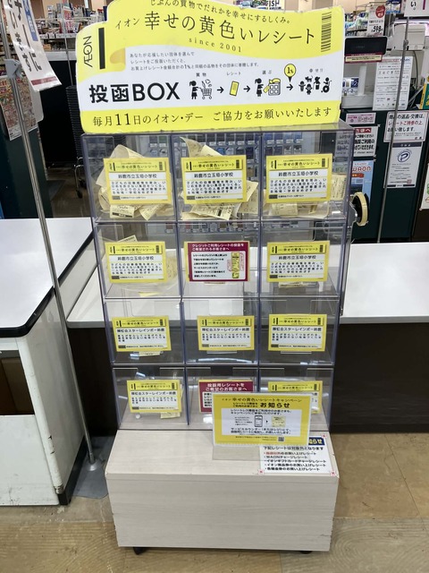 d1c1e083-4037-4eb4-b198-77ac759618d2