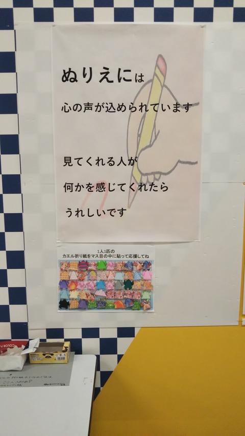 565180184_4205907396402784_7208957420105822980_n