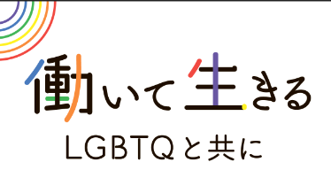 スクリーンショット 2024-04-13 111138