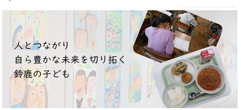 スクリーンショット 2025-10-09 182122