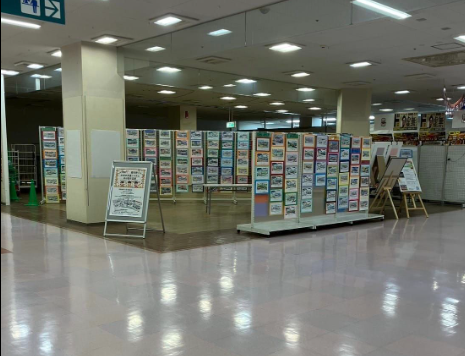 スクリーンショット 2024-11-15 223933