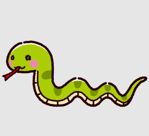 へび　イラスト