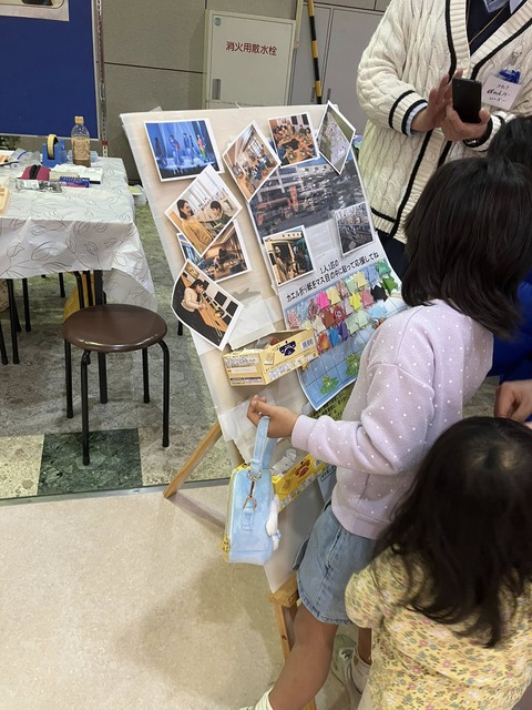 613097924_4308586702754893_9129395515035931558_n