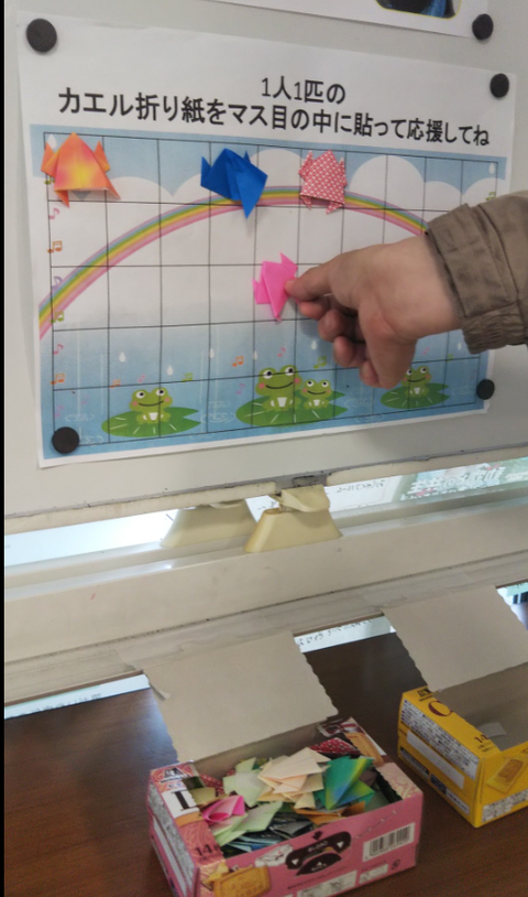 スクリーンショット 2025-11-12 125856