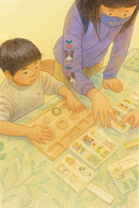 Copilot_20260111_145834