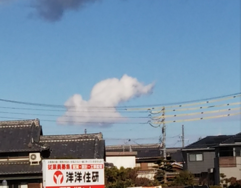 スクリーンショット 2025-01-11 201045