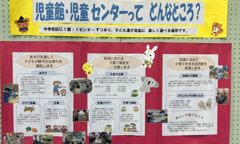 スクリーンショット 2024-08-15 123711