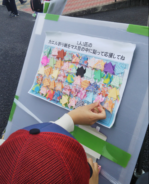 スクリーンショット 2025-11-02 054242