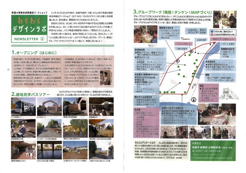 20251214_174117_0001