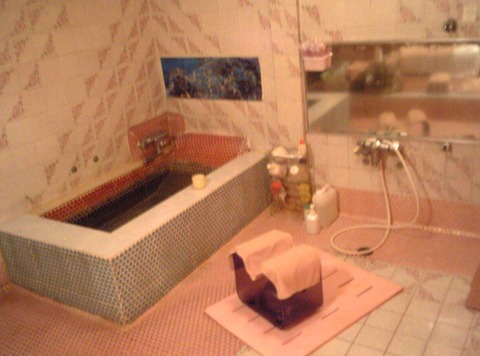 スクリーンショット 2026-01-04 202811