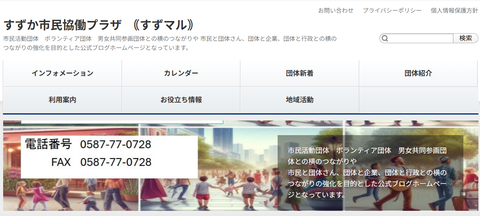 スクリーンショット 2025-10-17 010614