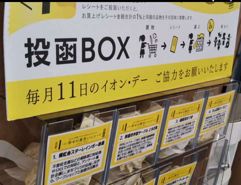 スクリーンショット 2025-02-12 050929