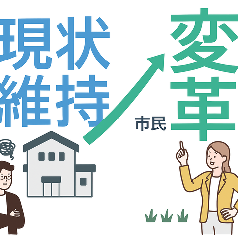 Copilot_20250921_161415