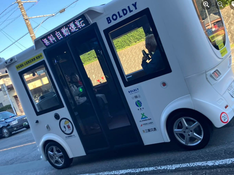 スクリーンショット 2024-12-02 121249