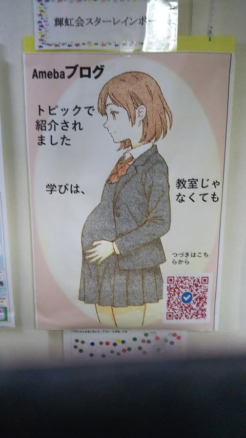 565666503_4205951759731681_6815338923990908278_n (1)